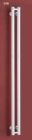 Grzejnik łazienkowy biały 115x1500 mm P.M.H. Rosendal R2W/2